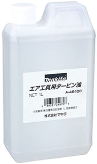 Makita SMEERMIDDEL VG32