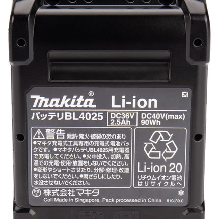 Makita Accu BL4025 XGT 40V MAX 2,5Ah – 191B36-3