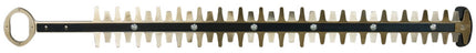 Makita Schaarmessenset 65cm - 196688-3