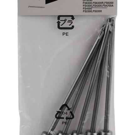 Makita Schroefbit PH2X130mm – 199155-7