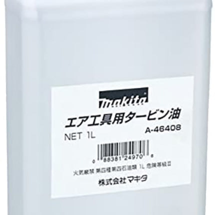 Makita SMEERMIDDEL VG32