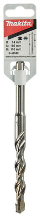 Makita P2S SDS-PLUS Boor 14X160mm – B-46589