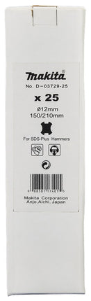 Makita B2S Betonboor 12X210mm – D-03729-25