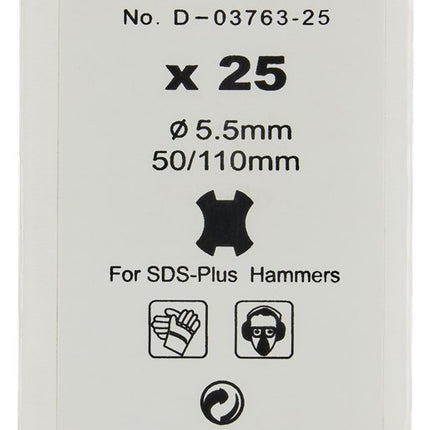 Makita B2S: BETONBOOR 5,5X110MM