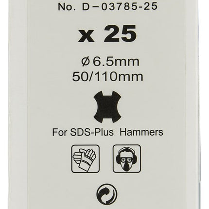 Makita B2S: BETONBOOR 6,5X110MM