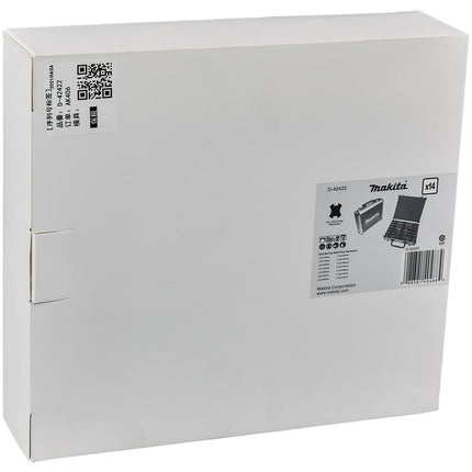 Makita SDS+ Borenset 14DLG – D-42422