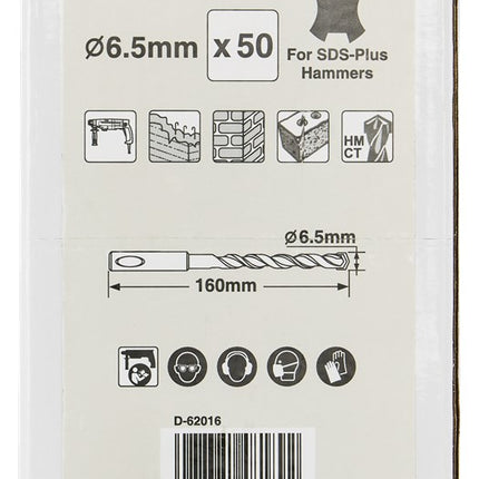 Makita B2S: BETONBOOR 6,5X160MM