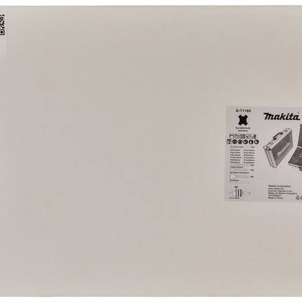 Afbeelding Makita boor/beit /boork set 18dlg D-71180