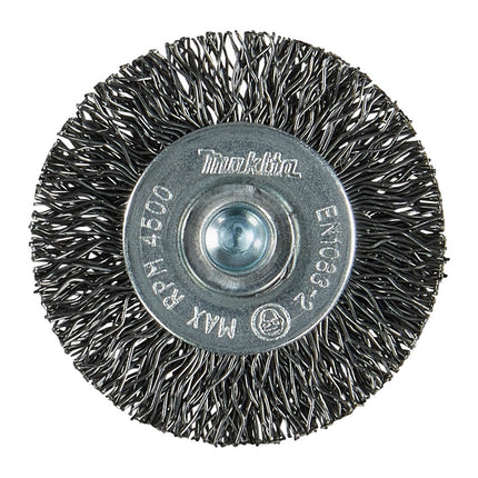 MAKITA D-76467 RONDBORSTEL 1/4"X38MM