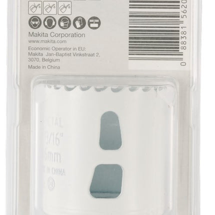 Makita Gatzaag 46mm Snelwissel BIM – E-03800