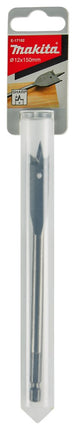 Makita SPEEDBOOR 1/4 12X150MM - E-17192