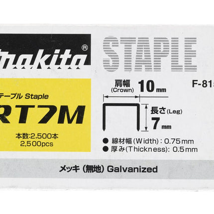 Makita Niet 7mm DS 2.5ML 10,0X0,5X0,75mm – F-81518